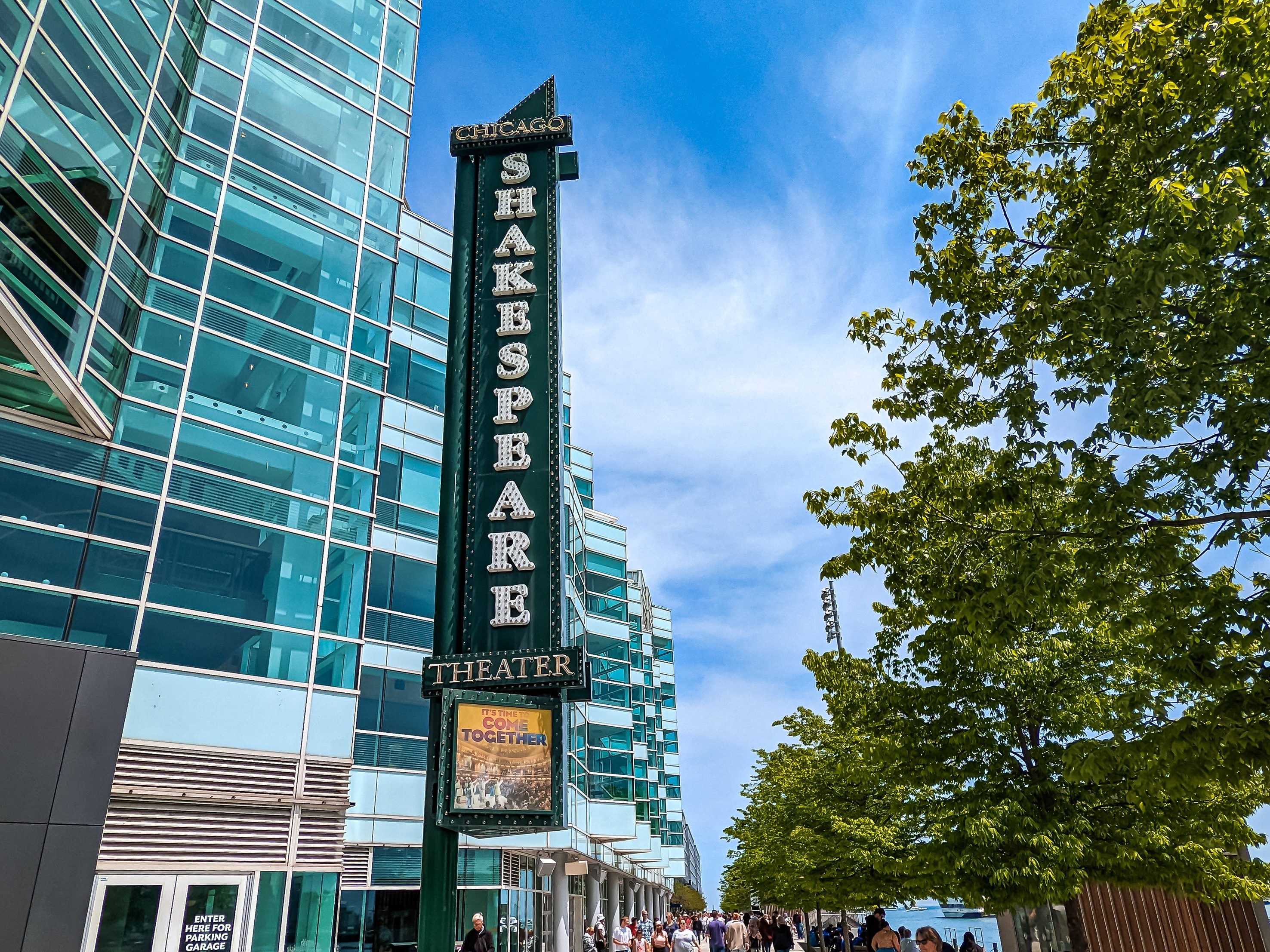 The Chicago Shakespeare Theater at Navy Pier.